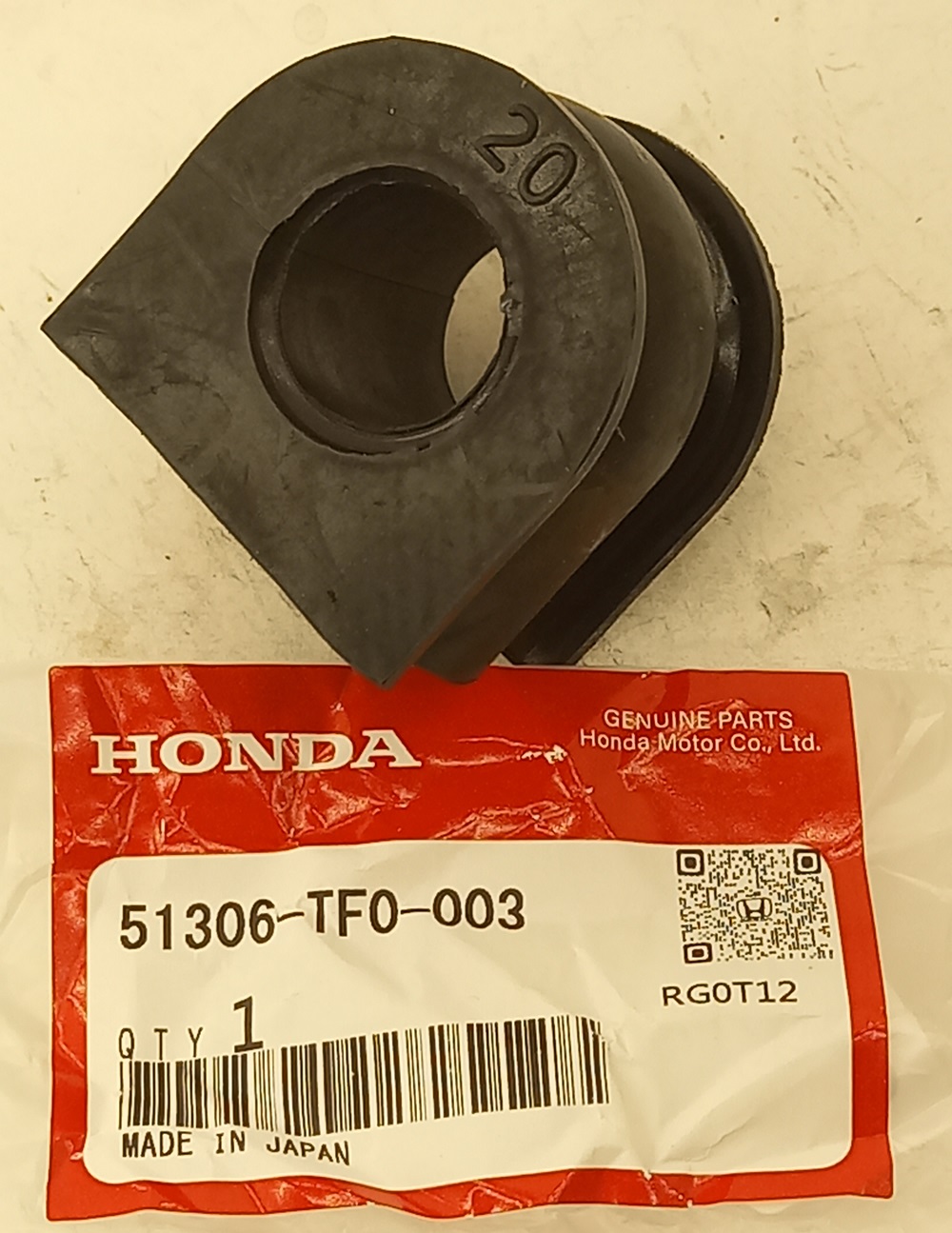 Втулка Хонда Джаз в Биробиджане 555531616
