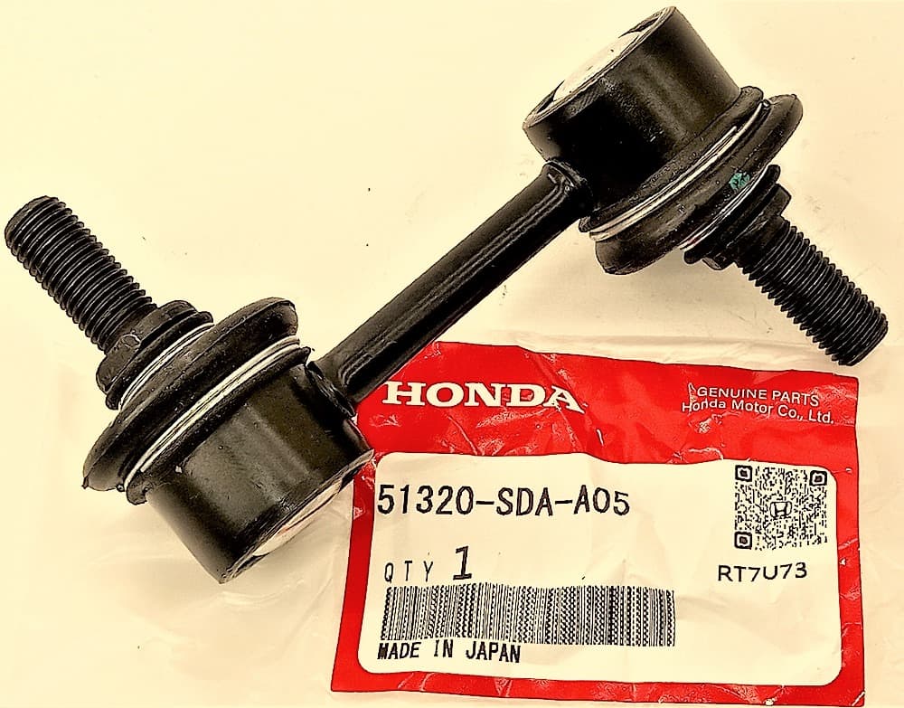 Стойка стабилизатора Хонда Аккорд в Биробиджане 555535830