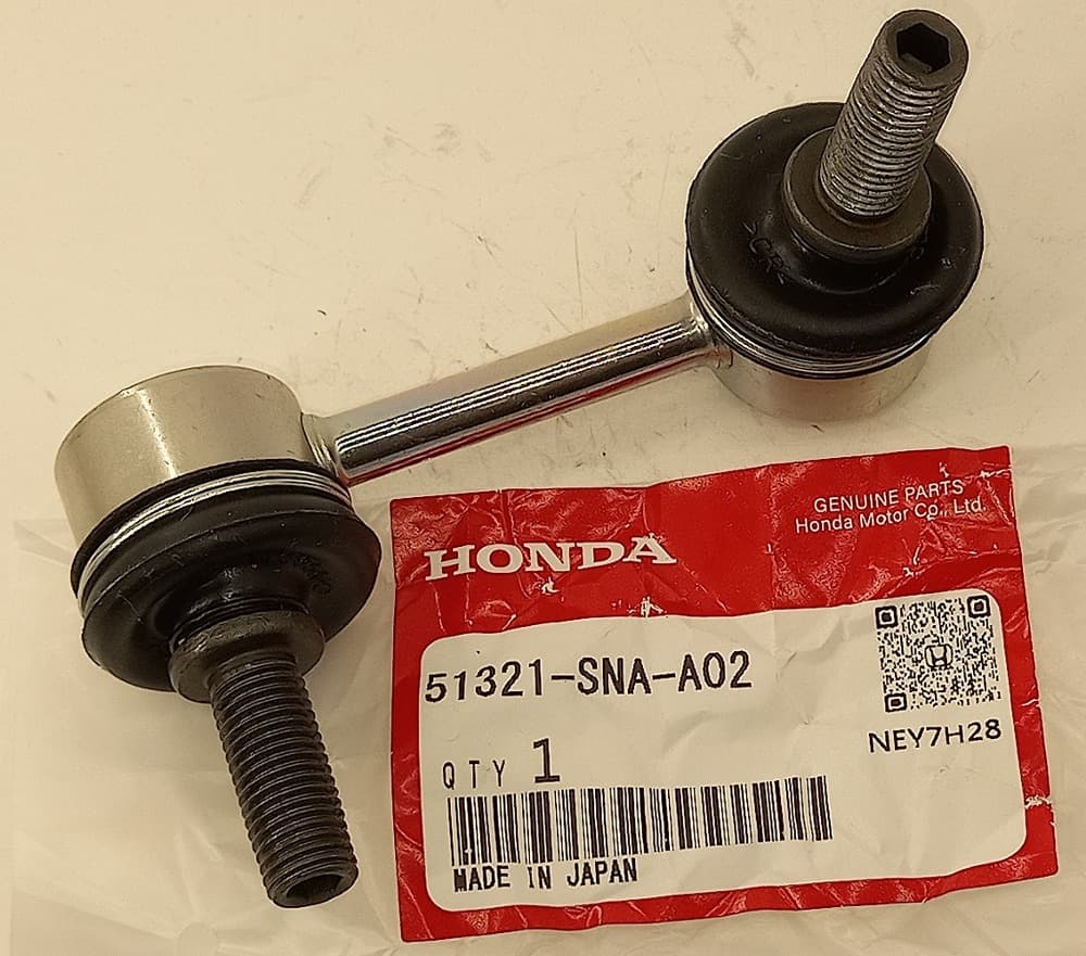 Стойка стабилизатора передняя правая Honda Civic
