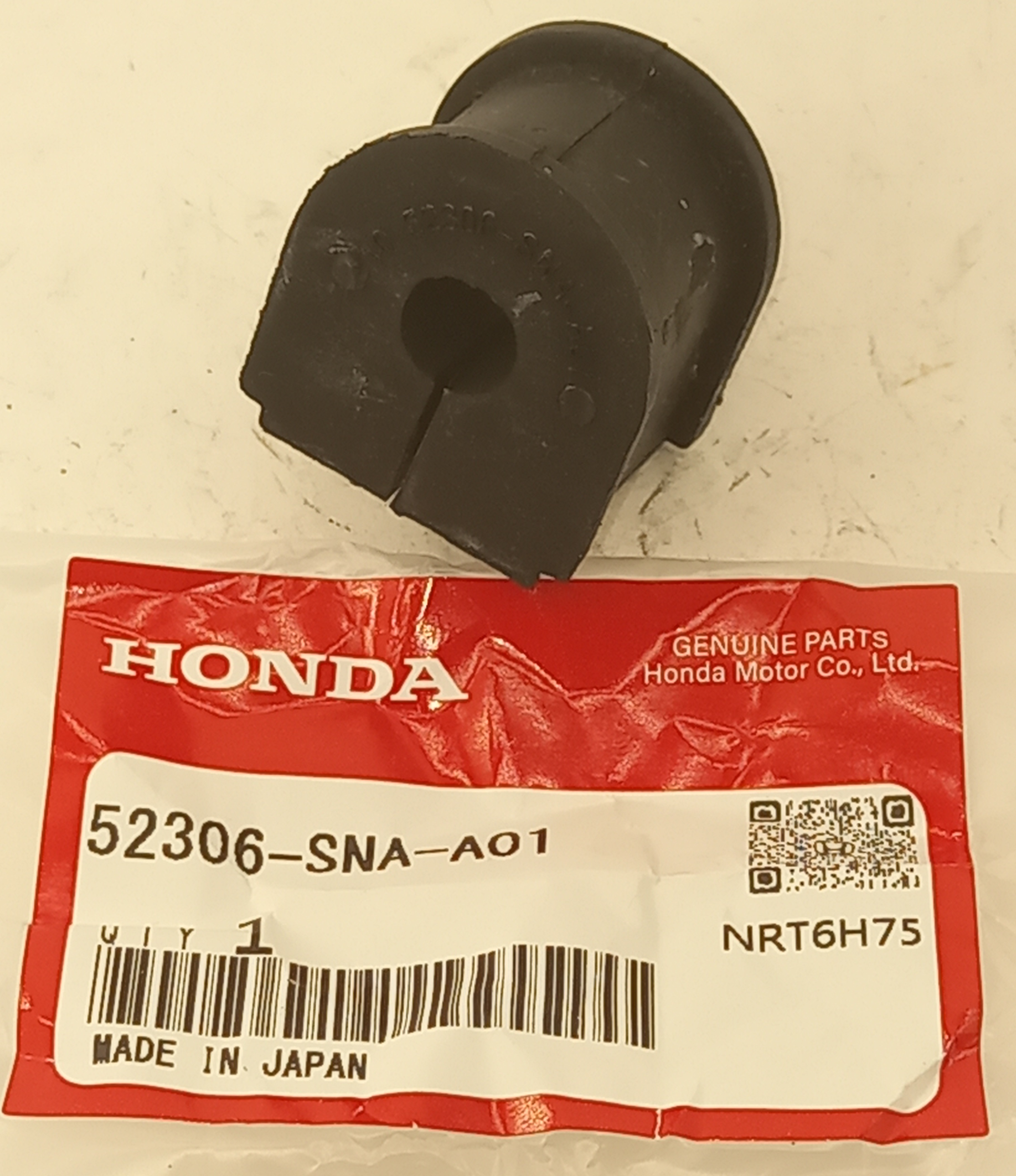 Втулка заднего стабилизатора Honda Civic