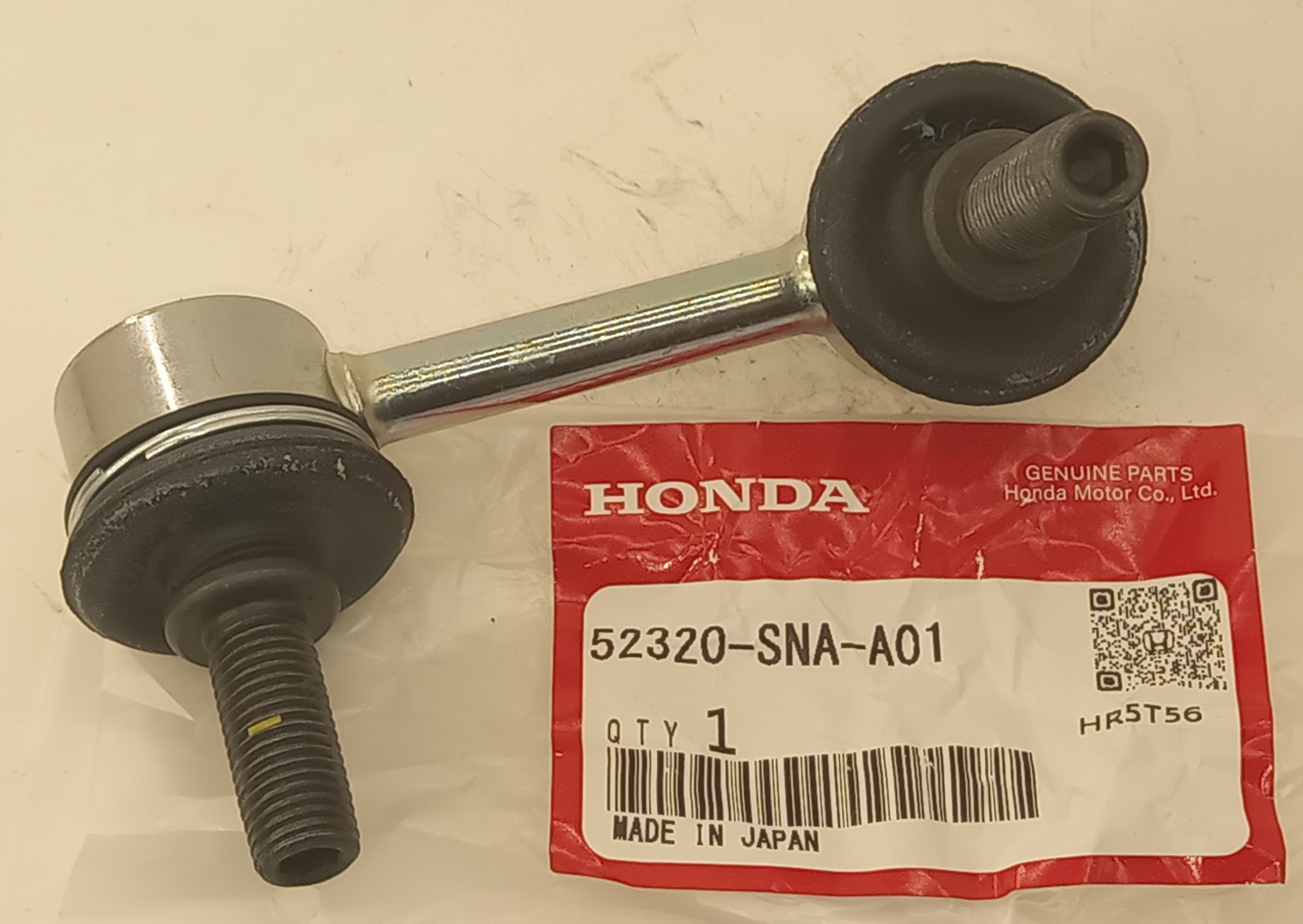 Стойка стабилизатора задняя правая Honda Civic