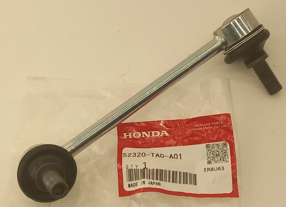 Стойка стабилизатора Хонда Аккорд в Биробиджане 555535662