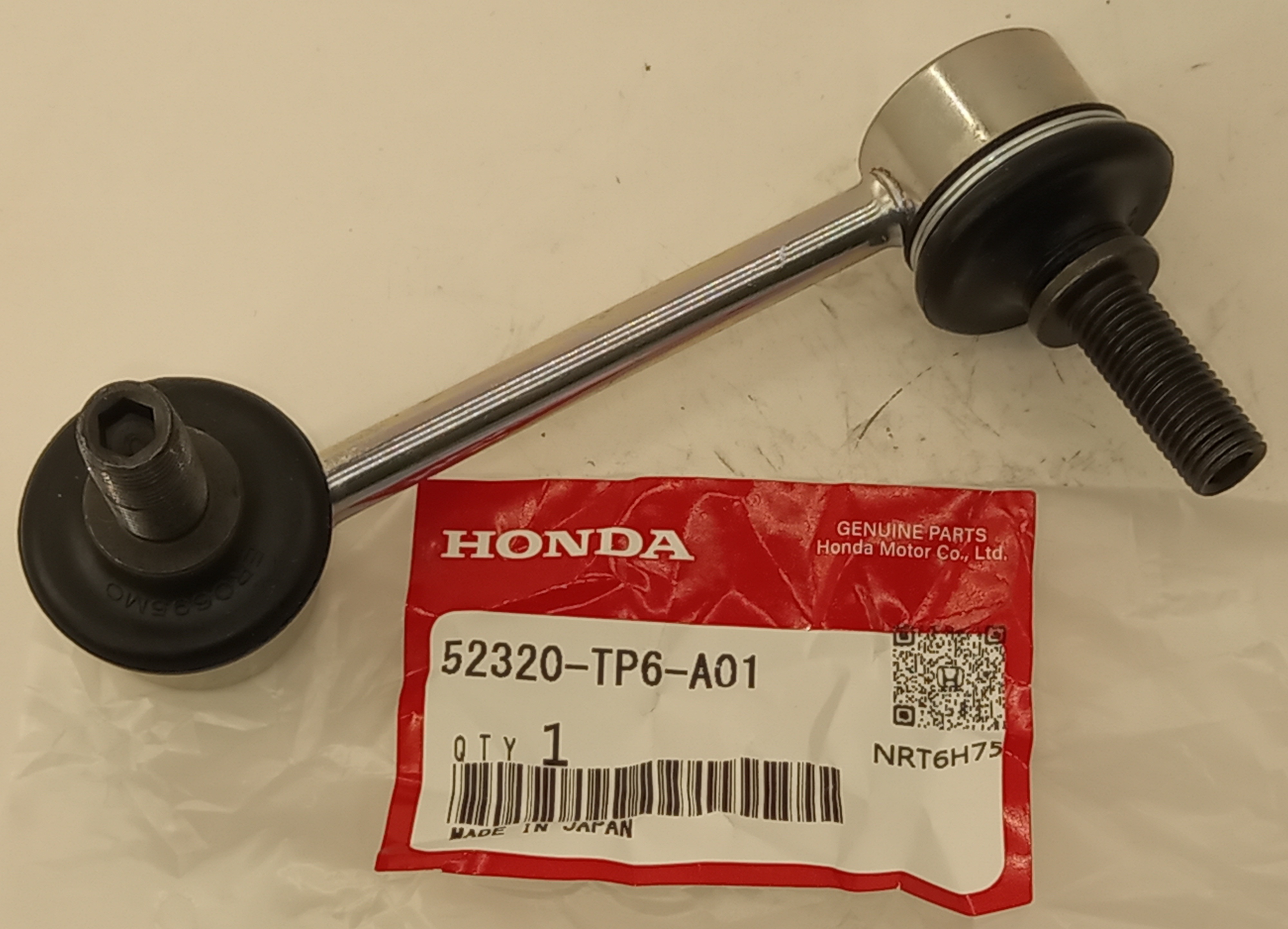 Стойка стабилизатора Хонда Аккорд в Биробиджане 555535664
