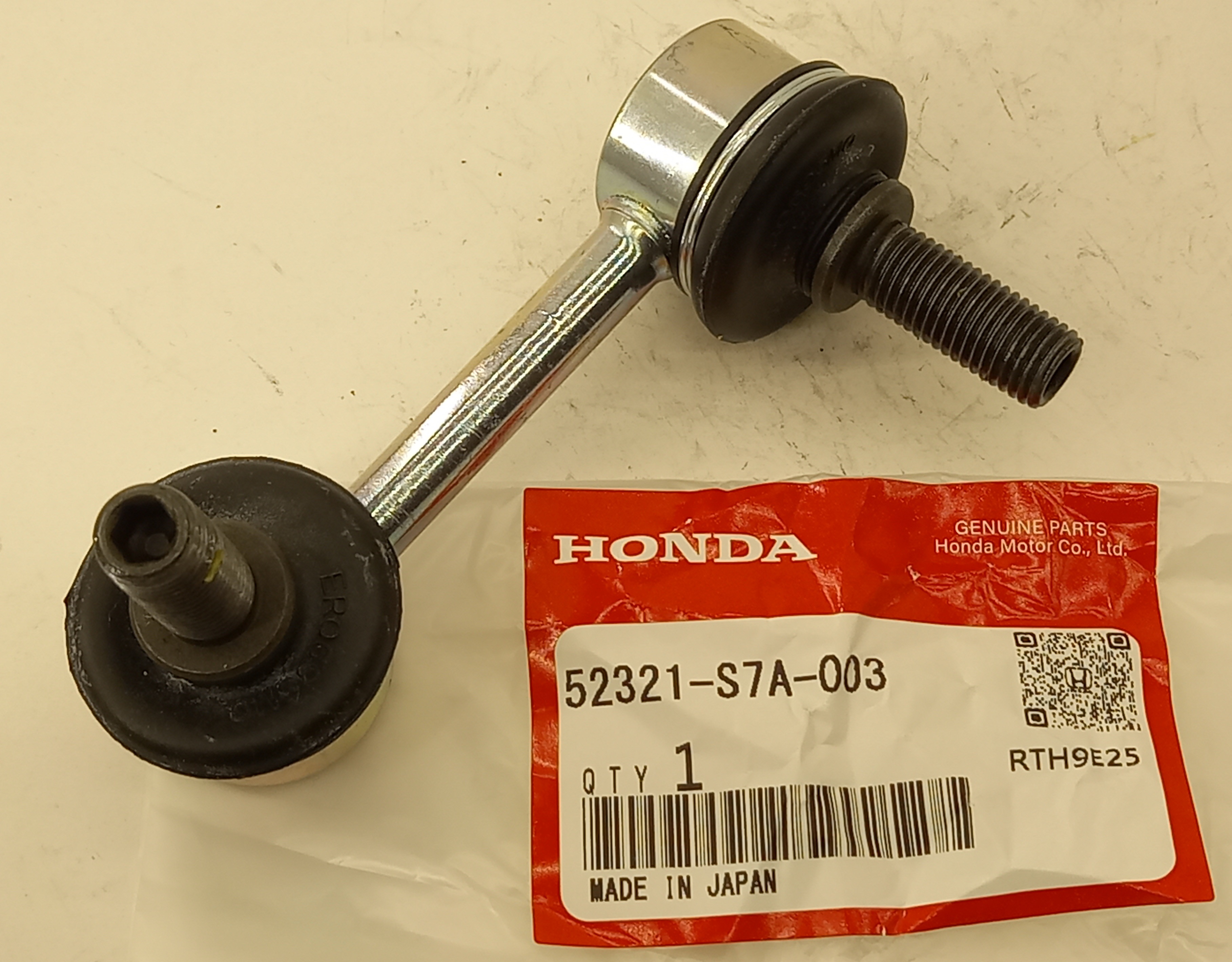 Стойка стабилизатора Хонда Стрим в Биробиджане 555535688
