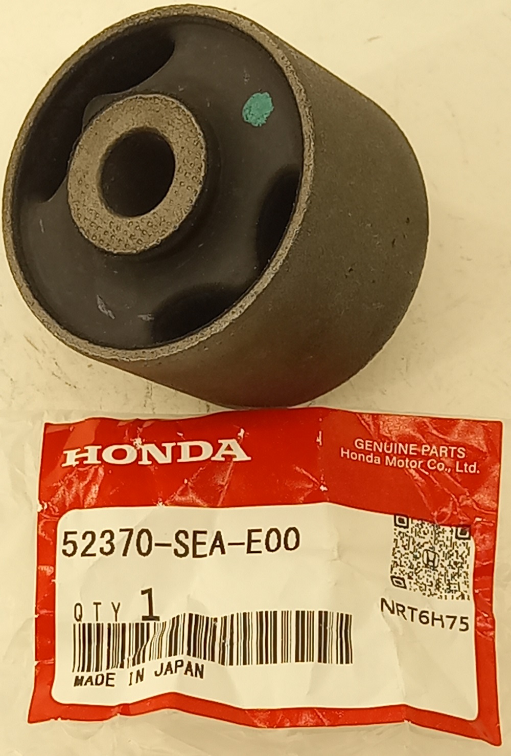 Сайлентблок Хонда Аккорд в Биробиджане 555533504