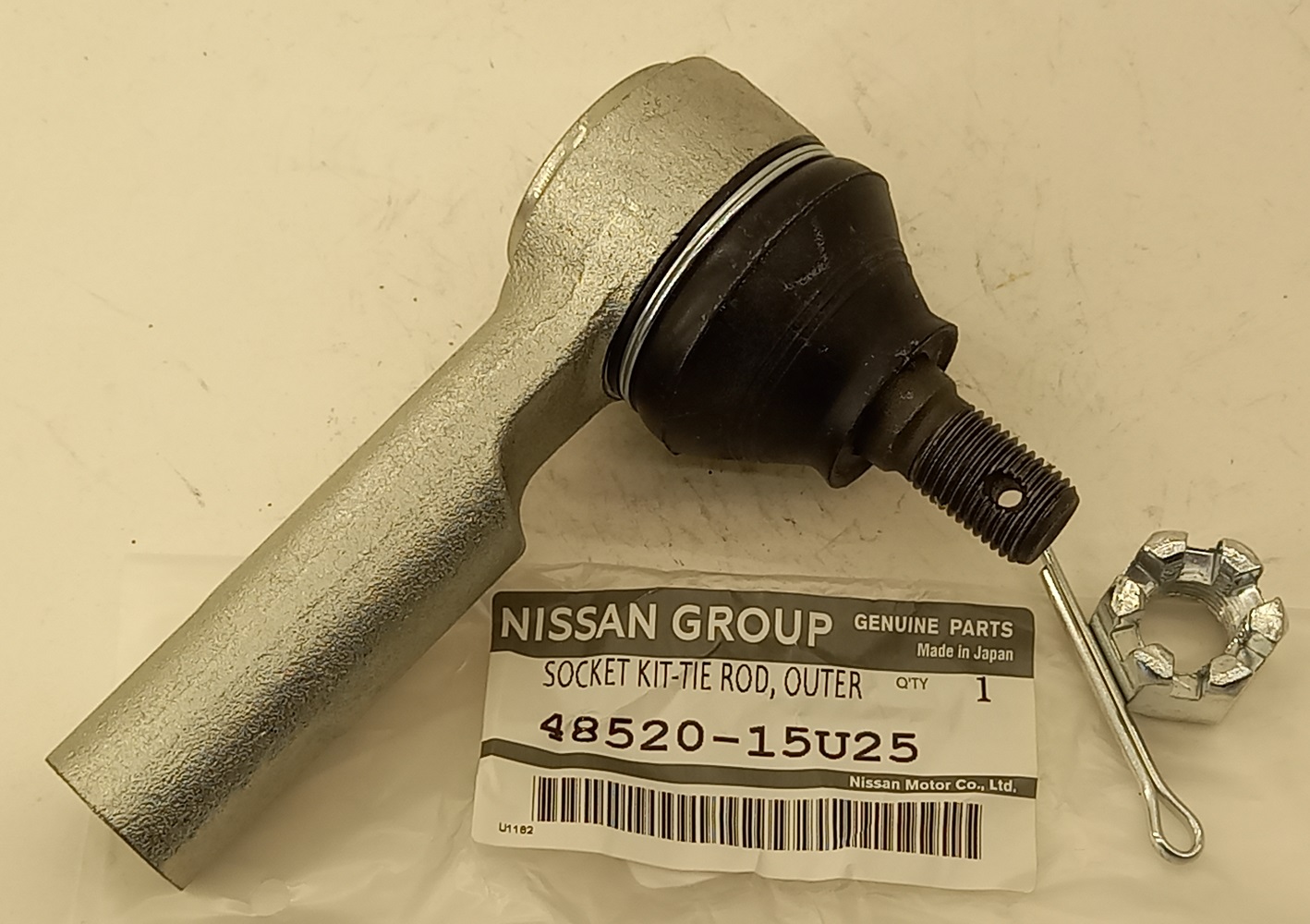 Рулевой наконечник Ниссан Примера в Биробиджане 555519662