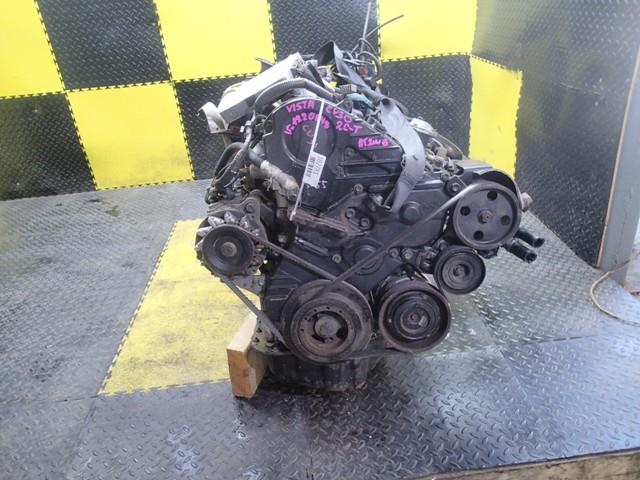 Двигатель Тойота Виста в Биробиджане 102781