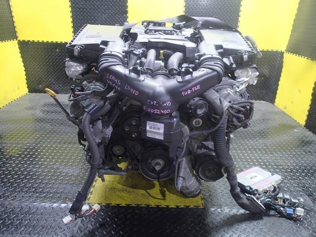 Двигатель Лексус ЛС 460 в Биробиджане 102803