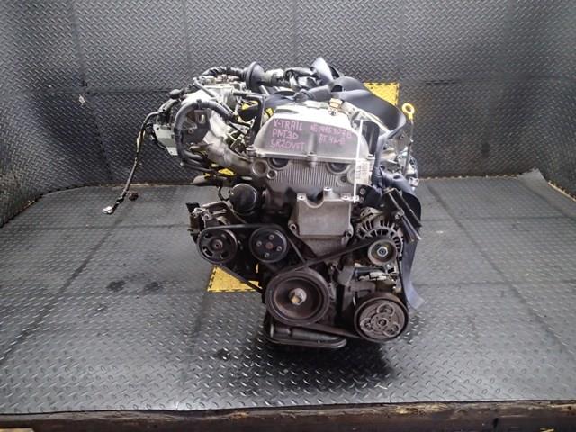 Двигатель Ниссан Х-Трейл в Биробиджане 102831