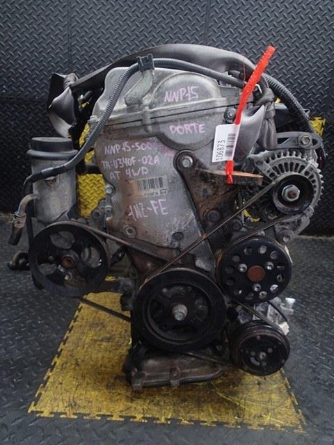 Двигатель Тойота Порте в Биробиджане 106873