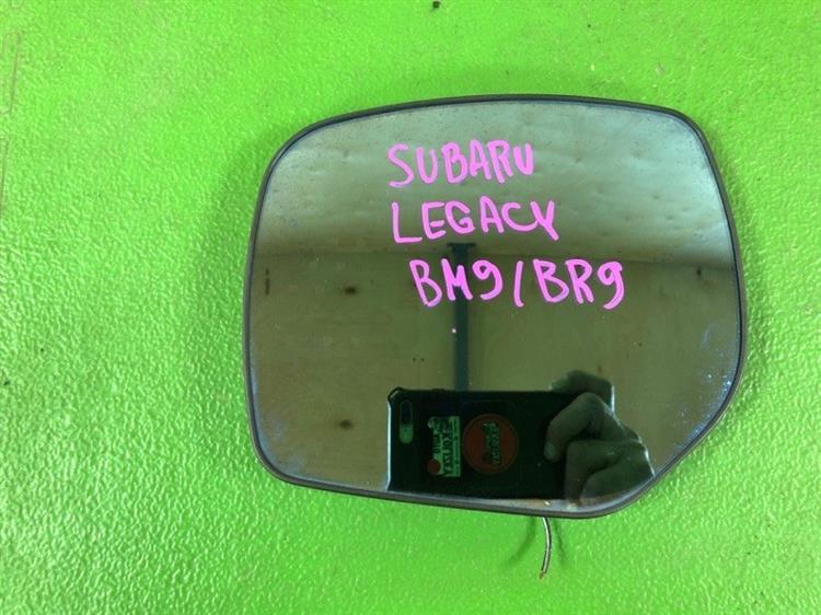 Зеркало Субару Легаси в Биробиджане 109149