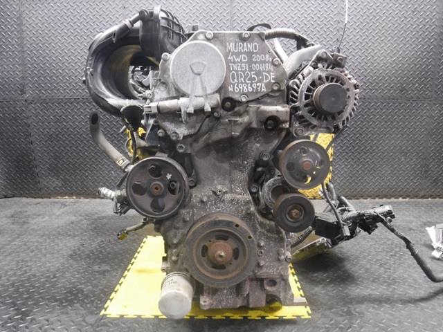 Двигатель Ниссан Мурано в Биробиджане 111916