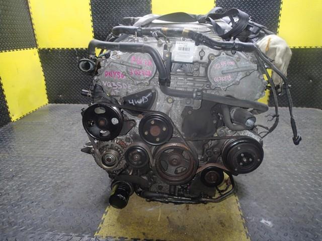 Двигатель Ниссан Фуга в Биробиджане 112552