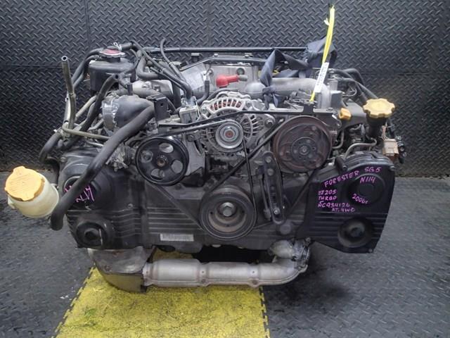 Двигатель Субару Форестер в Биробиджане 113369