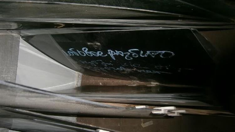 Стекло Хонда Джаз в Биробиджане 12543