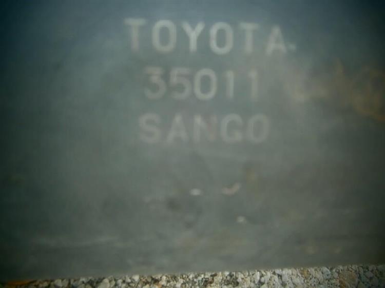 Глушитель Тойота Хайлюкс Сурф в Биробиджане 21564