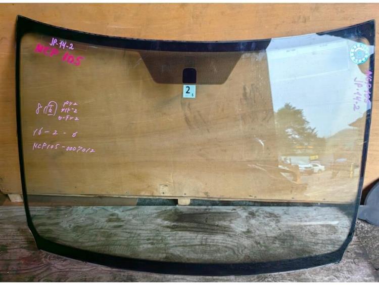 Лобовое стекло Тойота Рактис в Биробиджане 249530