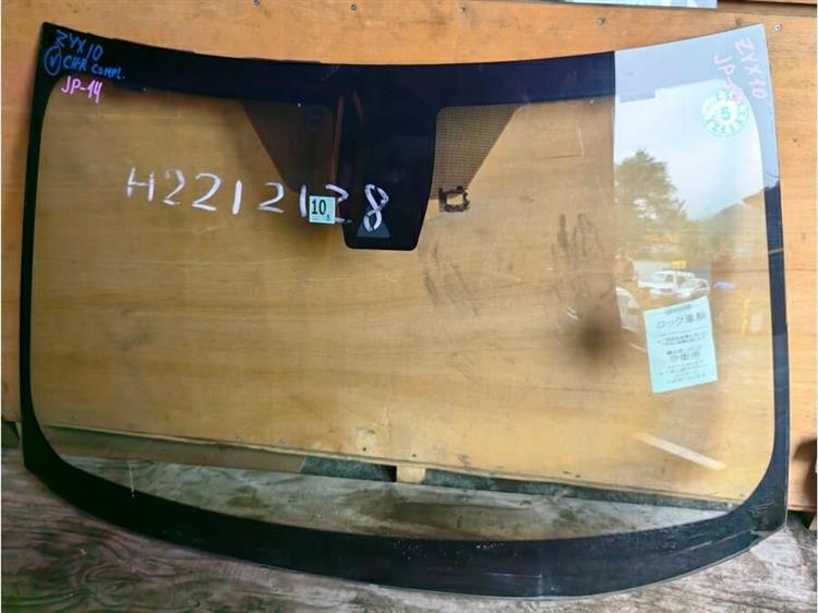 Лобовое стекло Тойота СНР в Биробиджане 249541