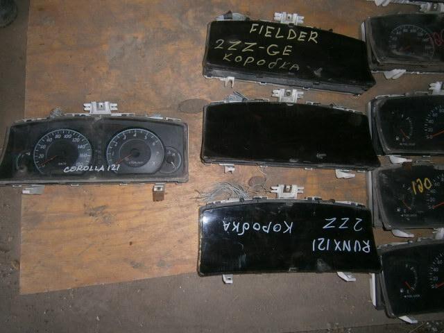 Спидометр Тойота Королла Филдер в Биробиджане 26354