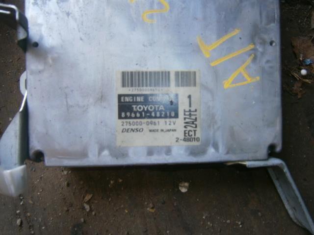 Блок управления ДВС Тойота Хайлендер в Биробиджане 29643