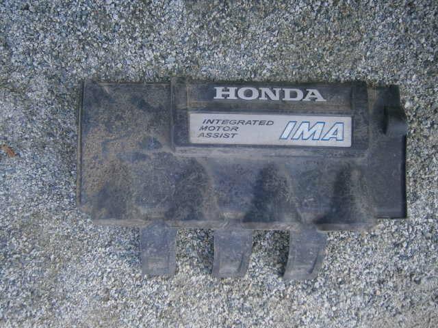 Защита Хонда Инсайт в Биробиджане 36337