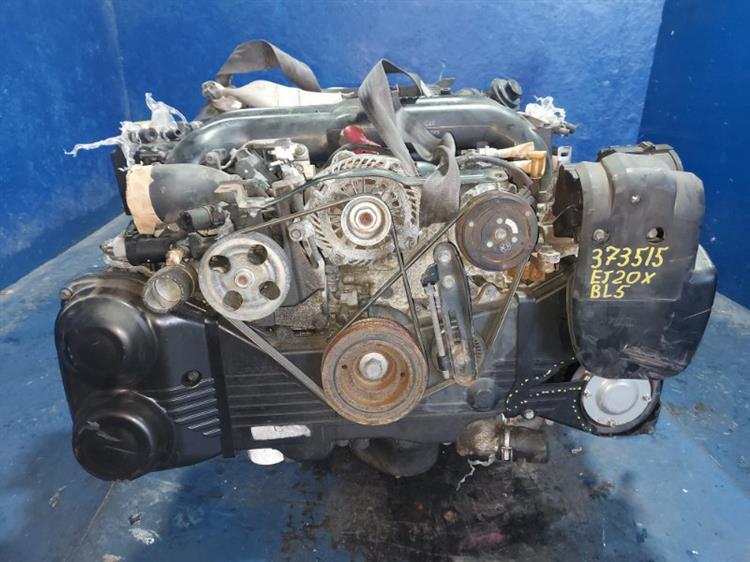 Двигатель Субару Легаси в Биробиджане 373515