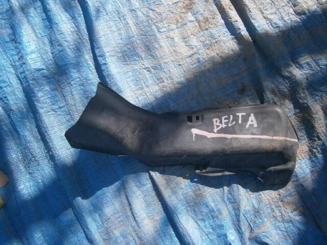 Защита Тойота Белта в Биробиджане 39396