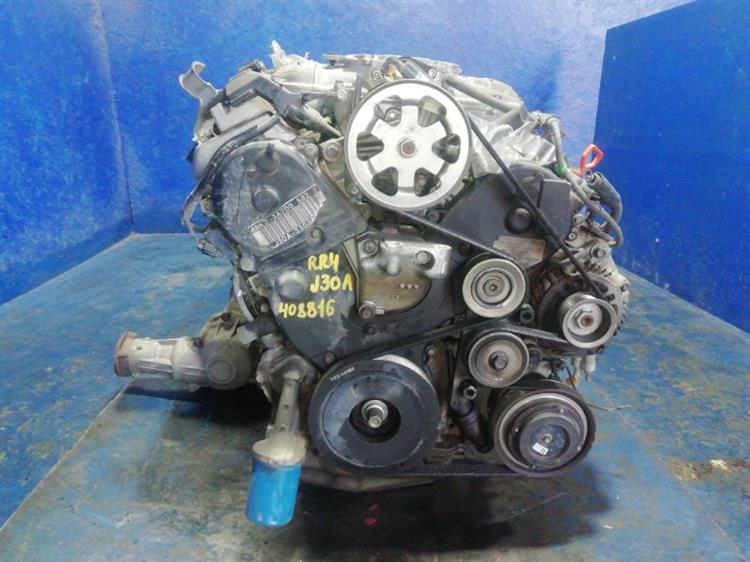 Двигатель Хонда Иллюзион в Биробиджане 408816