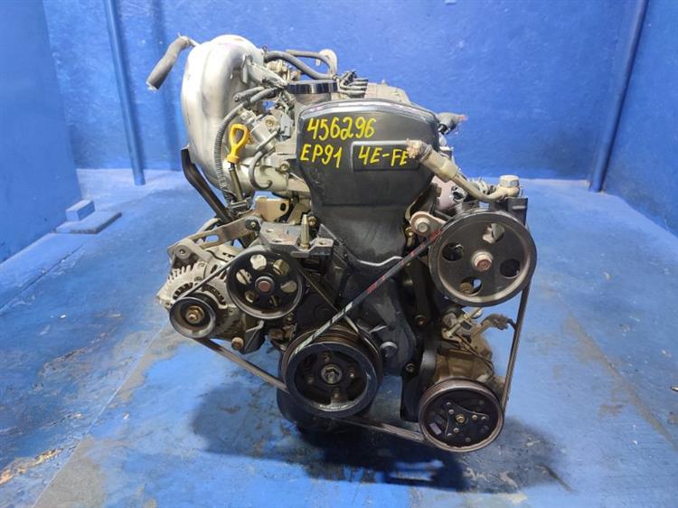 Двигатель Тойота Старлет в Биробиджане 456296