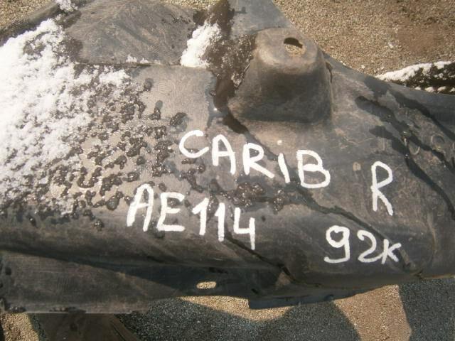 Подкрылок Тойота Спринтер Кариб в Биробиджане 46977
