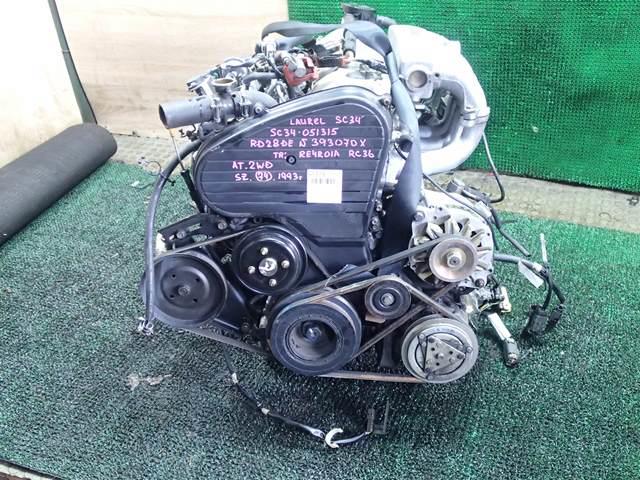 Двигатель Ниссан Лаурель в Биробиджане 653791