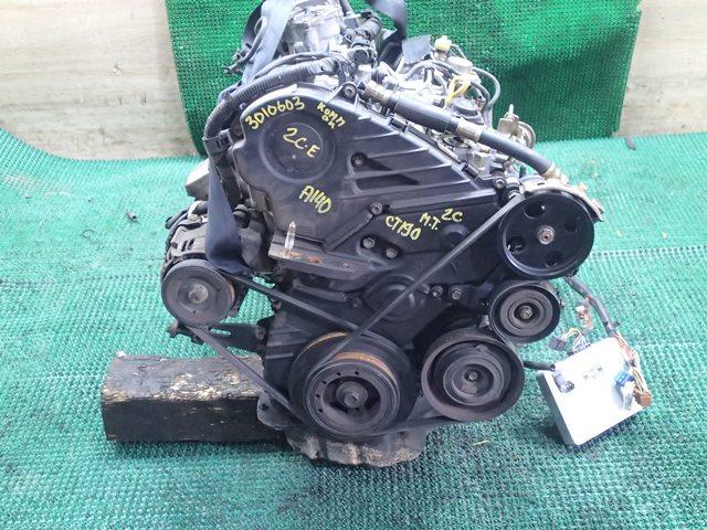Двигатель Тойота Корона в Биробиджане 69689