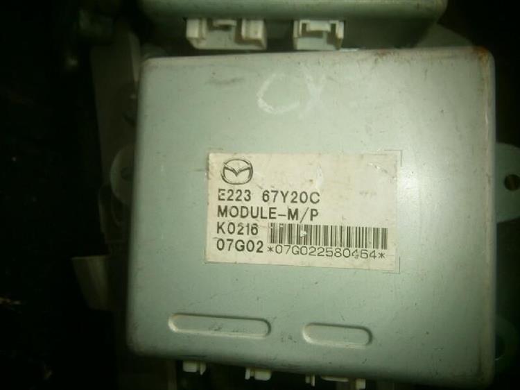 Блок управления efi Mazda Cx-7