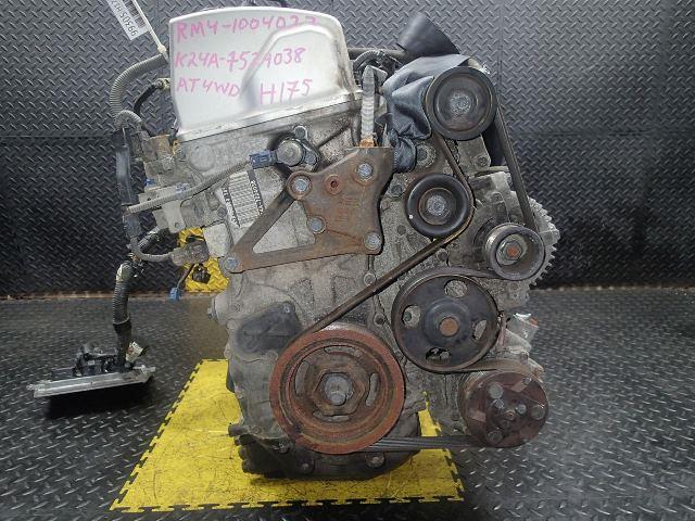 Двигатель Хонда СРВ в Биробиджане 99305